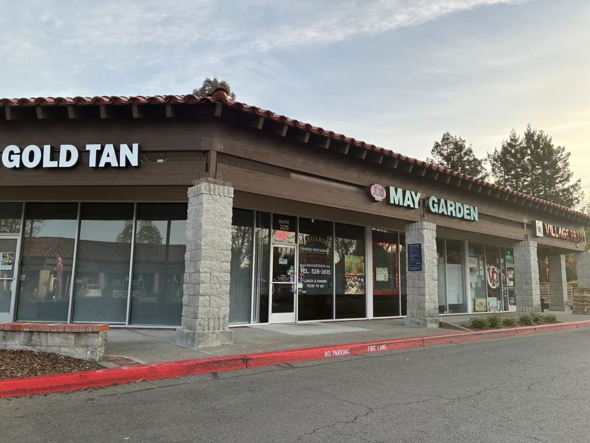 Google Places Image #4