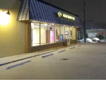 Google Places Image #6