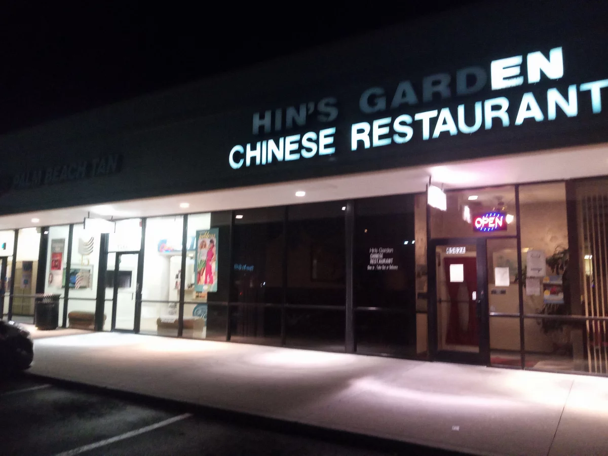 Google Places Image #8