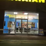 Google Places Image #4